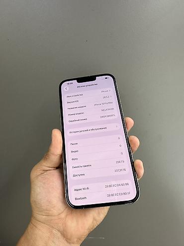 black sharp: Срочно продаю IPhone 13 ProMax в идеальном состоянии в черном цвете — 4