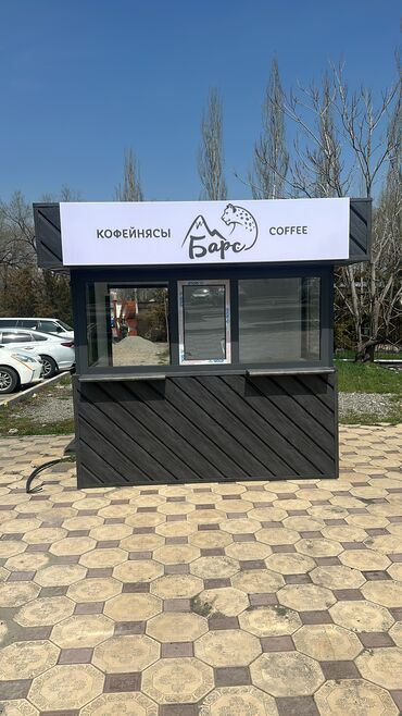 Другое оборудование для фастфудов: Продается готовый кофе-павильон(без места)5 квадратных метров. Внутри