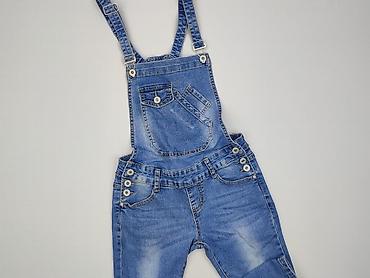 baby dungrees: Ogrodniczki damskie, rozmiar XS — 1