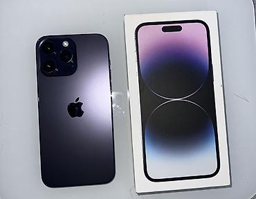 Мобильные телефоны и аксессуары: IPhone 14 Pro Max, Б/у, 128 ГБ, Deep Purple, Коробка, 79 % — 3