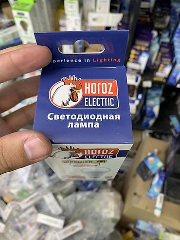 пялный лампа: Светодиодная лампа HOROZ Electric PREMIER-18 - Тип: LED лампа - — 2