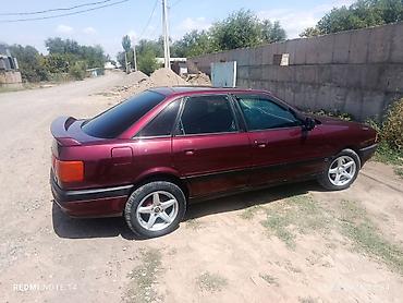 авуди 90: Audi 80: 1990 г., Седан — 1