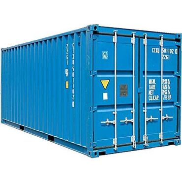контейнер морской: Продаю 20 футовые контейнера в отличном состоянии. Размер ↕️ высота