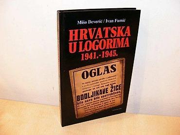 tipke: Hrvatska u logorima 5. Mišo Deverić Ivan Fumić Zagreb 2008. str. 135 — 1