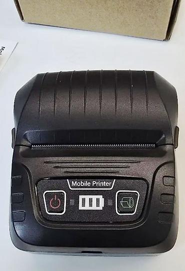 Ofis avadanlığı: Mobil Termal Printer Yığcam və daşına bilən bu mobil termal printer — 4