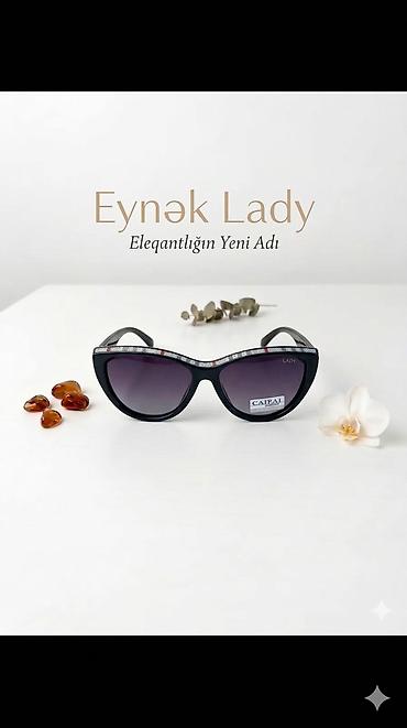Eynəklər: Gün eynəyi, Yeni — 11