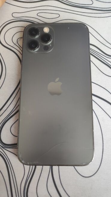 адаптер для наушников айфон 7: IPhone 12 Pro, Б/у, 128 ГБ, Graphite, Зарядное устройство, Защитное стекло, Чехол, 75 %