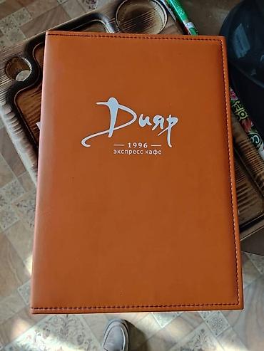 Изготовление рекламных конструкций: | Баннеры, | Снятие размеров, Разработка дизайна — 12