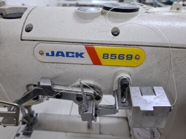 промышленная шнековая соковыжималка: Jack, В наличии