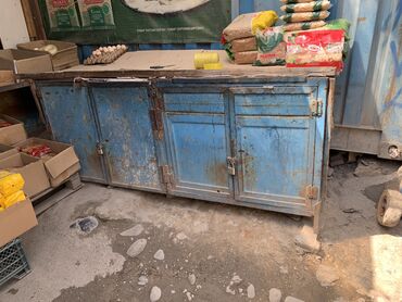 картина по номерам бишкек: Үй жана бакча үчүн башка буюмдар