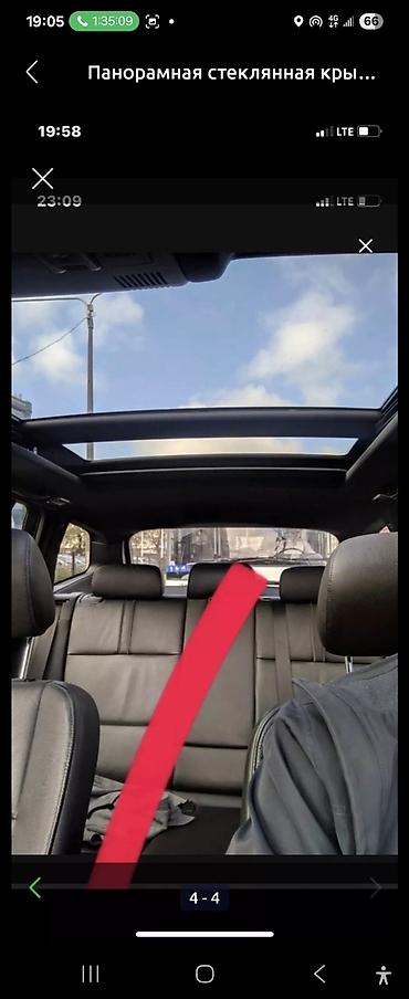 Автозапчасти: Стекло Багажника BMW, 2008 г., Новый, Оригинал — 6