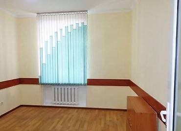 Аренда другой коммерческой недвижимости: Токтогула/ Московская Сдается салон красоты. Площадь: 60м2 Четыре at lalafo.kg — 10 Аренда другой коммерческой недвижимости: Токтогула/ Московская Сдается салон красоты. Площадь: 60м2 Четыре — 10