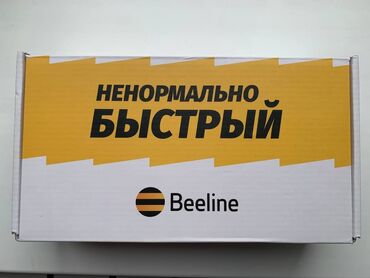 4g модем beeline: Вайфай Роутер Модем Продаю роутер Билайн(beeline), без сим карты