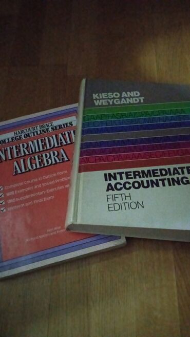 книга алгебра 7 класс: Книги - финансы, вложения, инвестиции, алгебра, бухгалтерия на англ