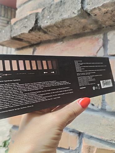 kozmetika za devojcice: PROFUSION Glitter & Glam – paleta senki za oči - Paleta sa 10 — 3