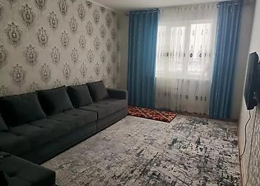Продажа квартир: 2 комнаты, 67 м², 3 этаж — 3