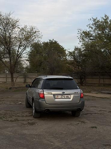 моторы на авто: Subaru Outback: 2004 г., 2.5 л, Автомат, Бензин, Универсал — 2