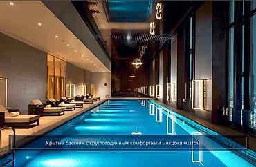 Новостройки от застройщика: 1 комната, 1700 м² — 3