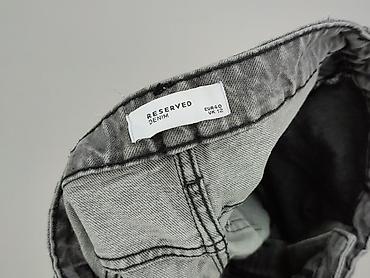 max: Reserved, Szorty damskie, rozmiar L — 4