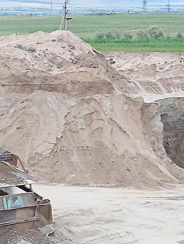 ош вещи: Песок, Ивановский карьер, В тоннах, Камаз, Хово, Зил — 2
