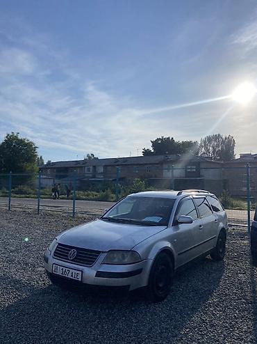 belarus 892 2: Volkswagen Passat: 2001 г., 1.8 л, Механика, Бензин, Универсал — 1
