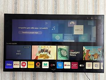 ipad kredit: LG NanoCell texnologiyalı Smart TV. Cihaz LG webOS əməliyyat sistemi — 3