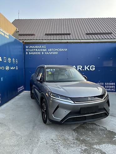 byd champion: BYD Yuan Plus: 2025 г., Автомат, Электромобиль, Кроссовер — 7