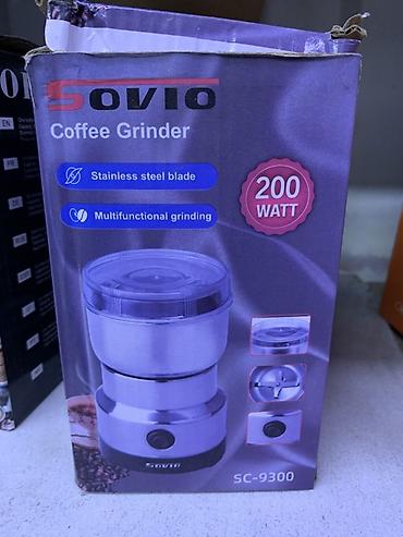 Электрическая кофемолка SOVIO SC-9300 - Мощность: 200 WATT - Нож из