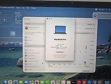 macbook pro i5: Для лёгких задач, Б/у, Apple M1, ОЗУ, RAM: 8 ГБ — 6
