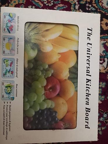 Mətbəx texnikası: Mətbəx kombaynı Yeni, Ünvandan götürmə — 1
