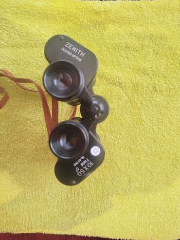 Бинокли: Бинокль Tasco 20x50 (модель № 314) Характеристики: - Кратность: 20x - — 21