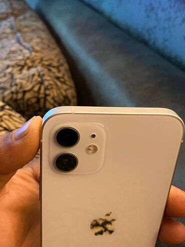 камера задняя: IPhone 12, Старлайт