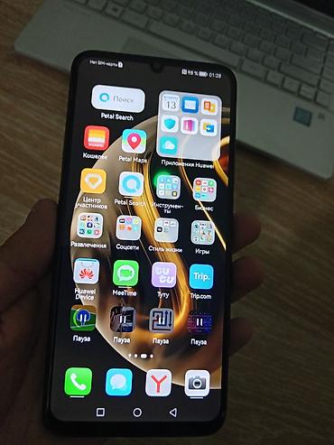 беш сары телефон: Huawei Nova Y90, Б/у, 128 ГБ, цвет - Черный, 2 SIM — 3