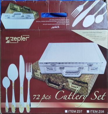 столы производственные для общепита бу: Продается кухонный набор фирмы ZEPTER, 72 персон