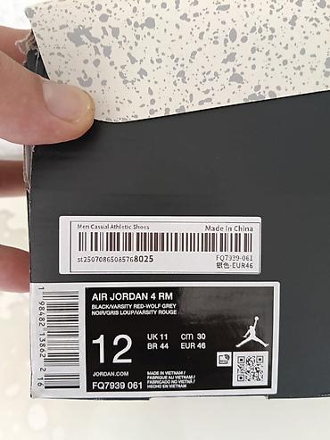 air jordan 4: Wapsapa yazin 0554198302 . 245man alinib . 200 man satilir . Teptezedi — 3