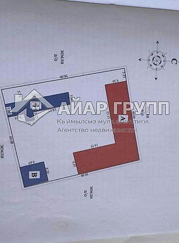 Продажа сельхоз предприятий: Ферма КРС, 20 соток, Электричество, Холодная вода — 18