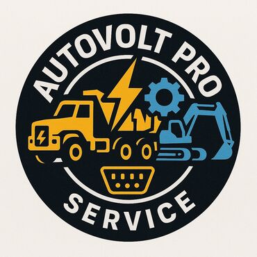 симка для интернета: Логотип компании Autovolt Pro Service. Круглая эмблема с изображением