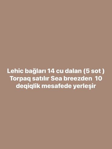 xacmazda satilan torpaqlar: 5 sot