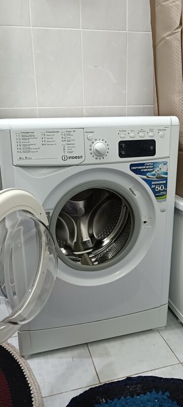 подшипник для стиральной машины: Стиральная машина Indesit, Б/у, Автомат, До 6 кг, Компактная