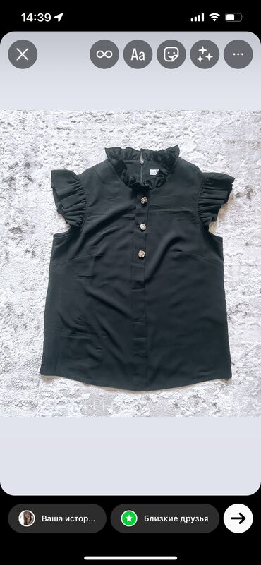 женская шифоновая блуза: Блузка, Классическая модель, Шифон, Однотонный