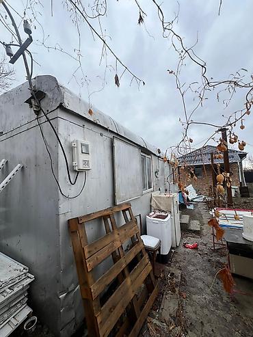 Продажа домов: Дом, 60 м², 3 комнаты, Собственник, ПСО (под самоотделку) — 10