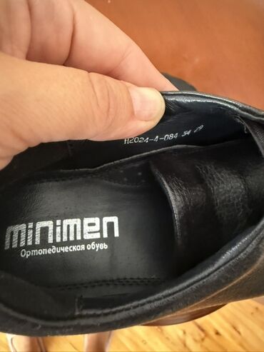распродажа итальянская обувь: Черные кожаные ортопедические туфли Minimen, подходящие для