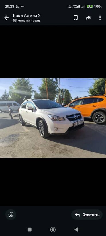 задний капот: Продается Subaru Crosstrek (Impreza), 2013 год Левый руль Надежный