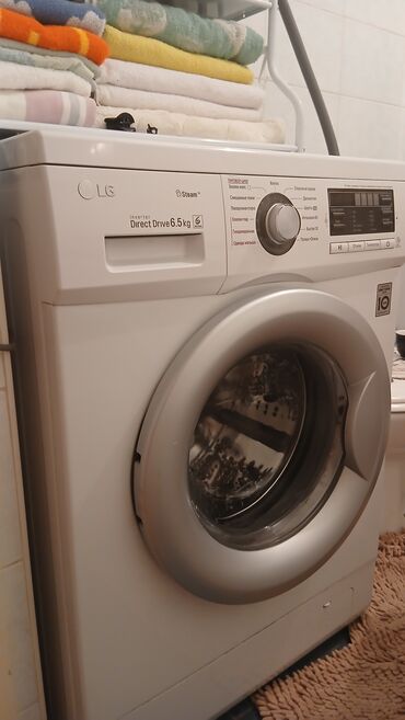 стиральная машина lg 5 кг: Стиральная машина LG, Автомат, До 6 кг