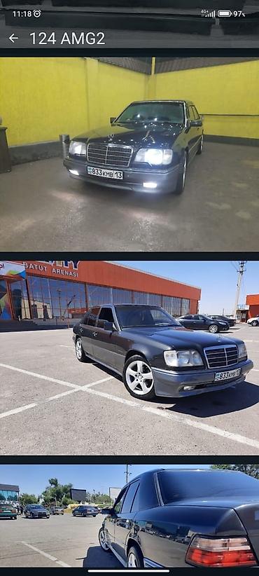 Другой тюнинг: Наша компания предоставляет возможность приобрести бамперы, спойлеры в — 17