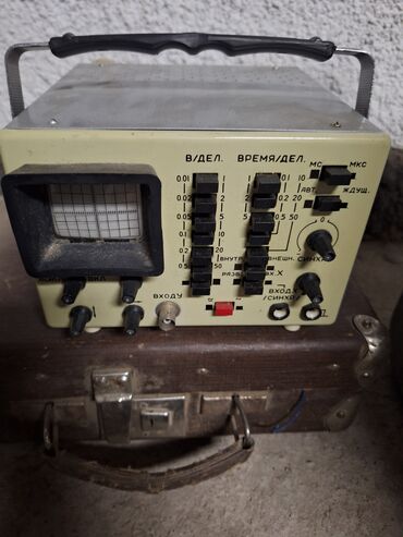 купить трёхфазный генератор: Осциллограф портативный (аналоговый), советского/российского