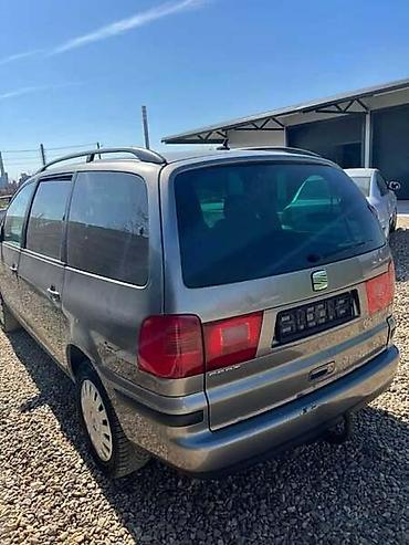 staklo: ZADNJI BRANIK ZA SEAT ALHAMBRA | Zadnji branik za Seat Alhambra, 1.9 — 5