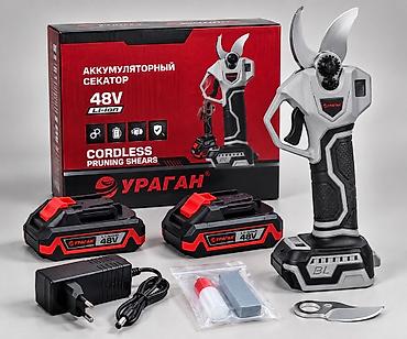 Ручные секаторы: Ручные секаторы, Платная доставка, Самовывоз — 1