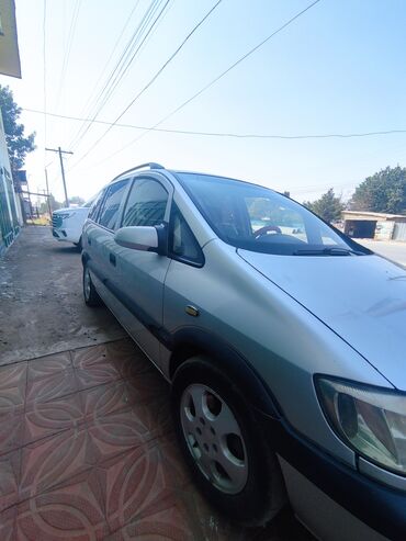 радиатор кондиционера опель вектра б: Opel Zafira: 2003 г., 1.9 л, Механика, Дизель, Вэн/Минивэн