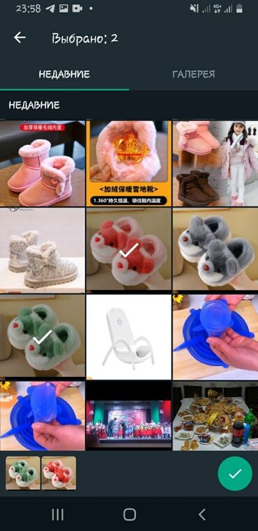 Детская обувь: Датский зимный сапоги Производства Гуанчжоу Передоплата 50% Цена